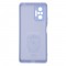 Чехол ArmorStandart ICON Case for Xiaomi Redmi Note 10 Pro Lilac (ARM58262)